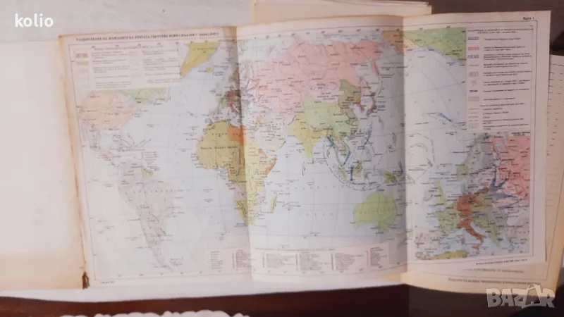 стари карти от Втората световна война1939-1945 гд поредица от 18 бр, снимка 1