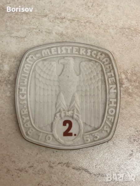 Немски юбилеен плакет, снимка 1