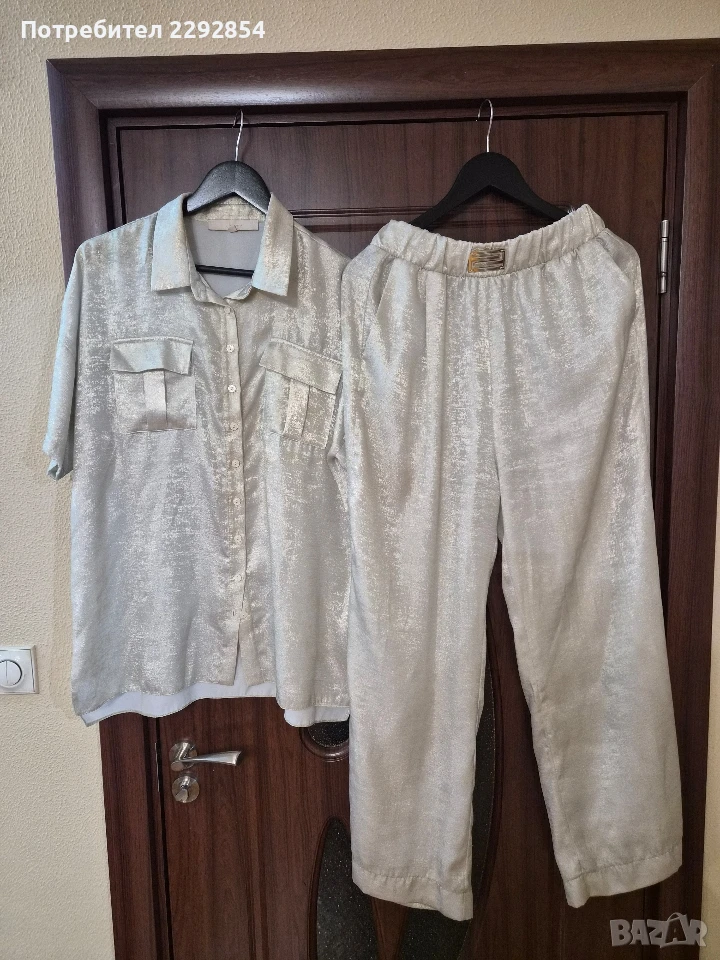 Junona сет Юнона , снимка 1
