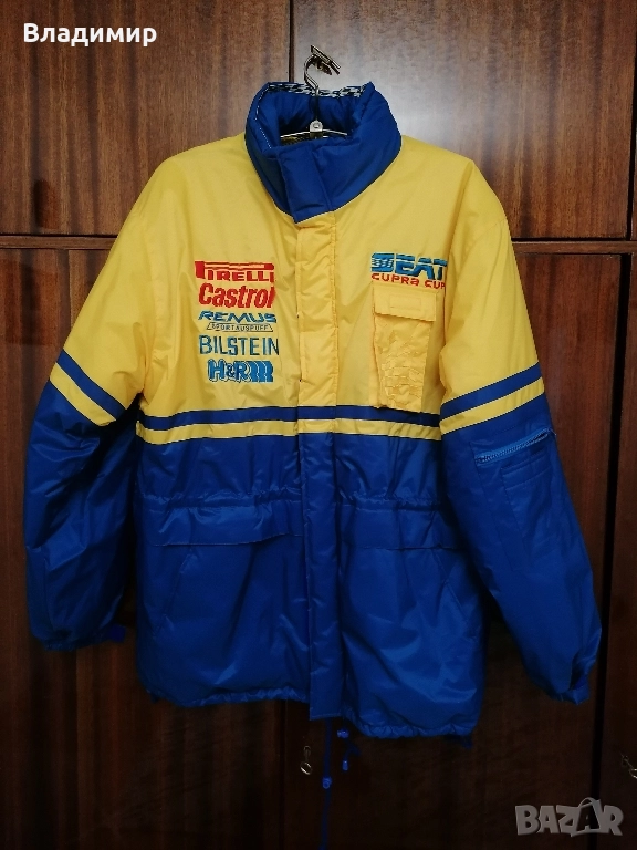 яке сеат, снимка 1