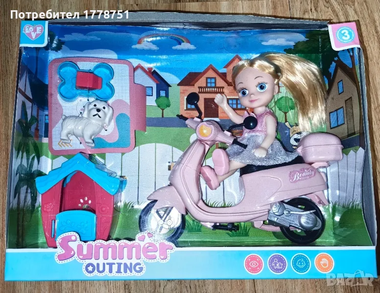 детска игачка, снимка 1