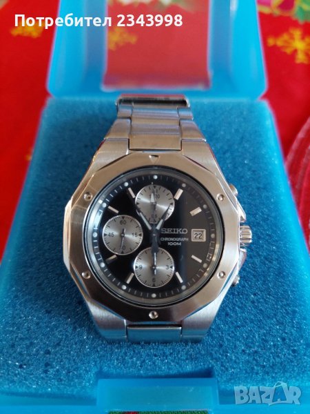 Часовник Сейко в Мъжки в гр. Сливен - ID39086101 — Bazar.bg