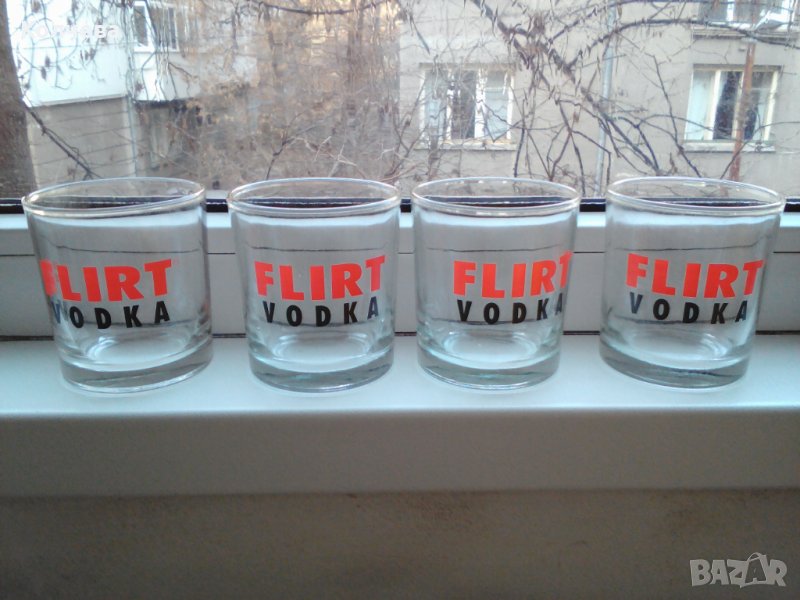 продавам 5 комплекта чаши всяка по 1,5 лв. , снимка 1