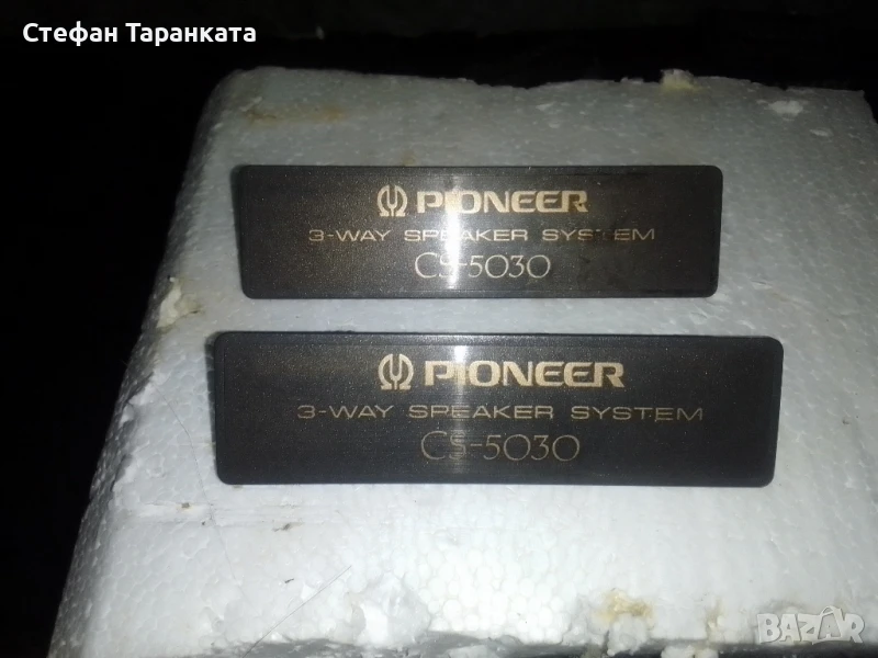 Pioneer -табелки за тонколони , снимка 1