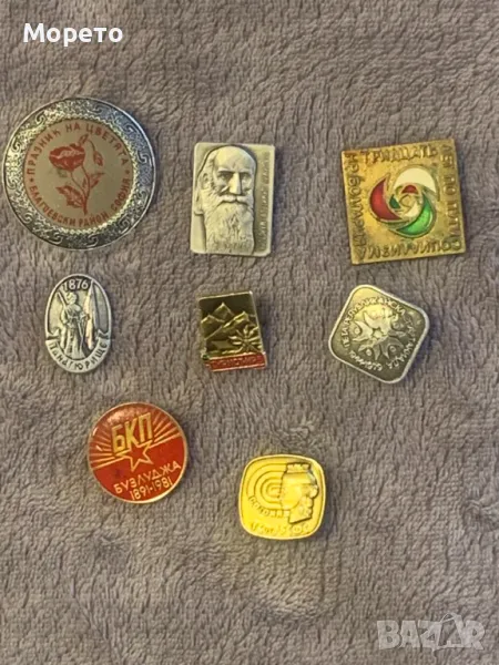 Стари значки за колекция-Лот-29, снимка 1