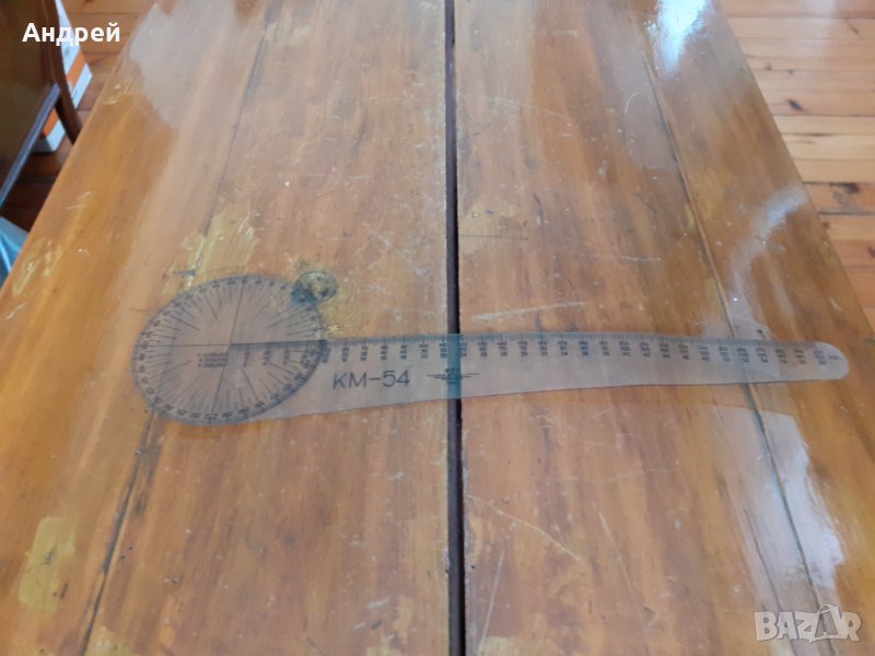 Стара линия КМ-54, снимка 1