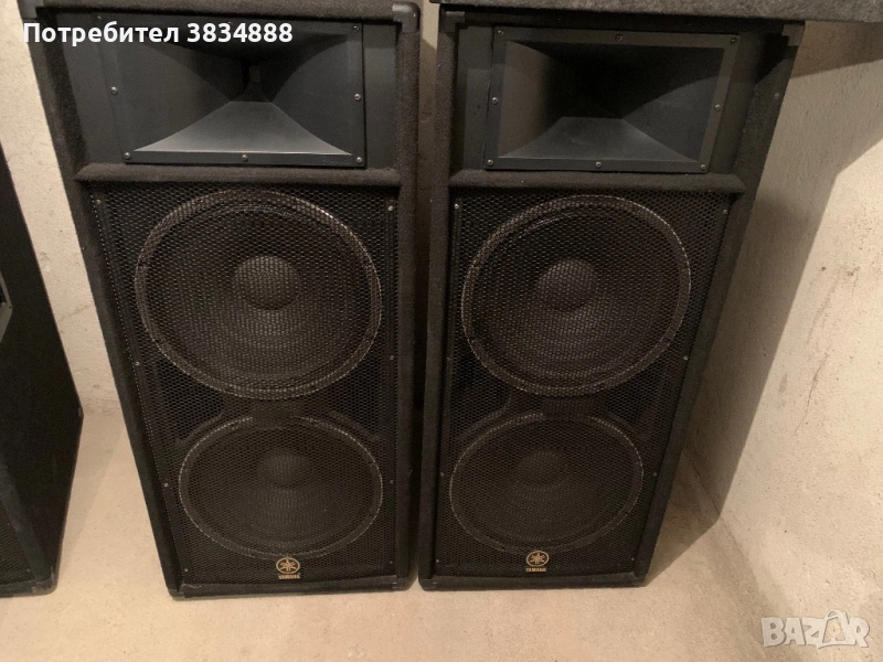 Yamaha 15 1000w, снимка 1