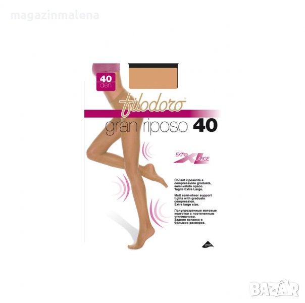 Filodoro 40DEN черен,карамел,телесен оформящ чорапогащник 82-102кг стягащи чорапогащи макси размери, снимка 1
