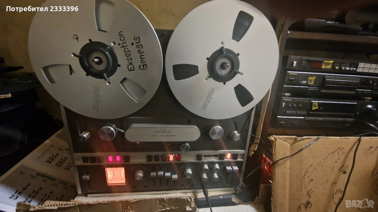 МАГНЕТОФОН REVOX A700, снимка 1