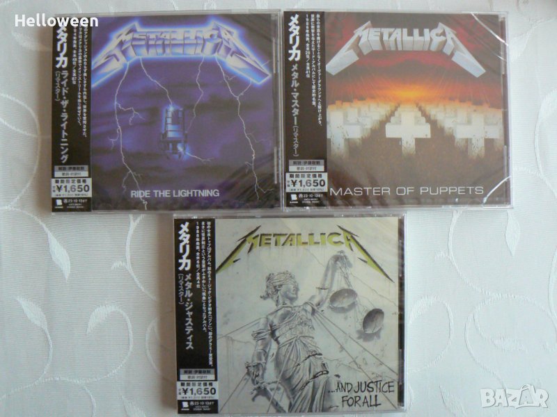 Slayer,Accept,Metallica - японски дискове, снимка 1