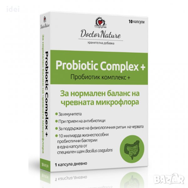 Doctor Nature Пробиотик комплекс +, 10 капсули, снимка 1