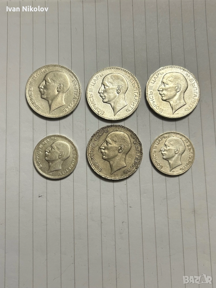 Лот 4 броя 100 лева борис и 2 броя 50 лева Борис, снимка 1
