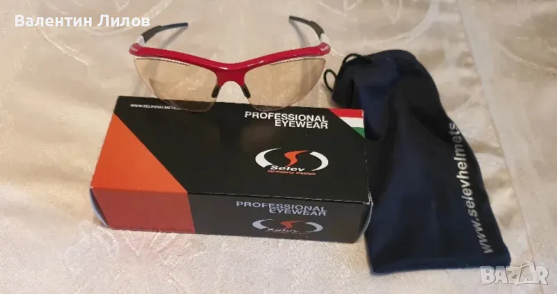 Продавам очила и обувки за шосейно колоездене, снимка 1