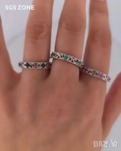 Сребърен Пръстен с Рубин, Сапфир, Изумруд , снимка 1