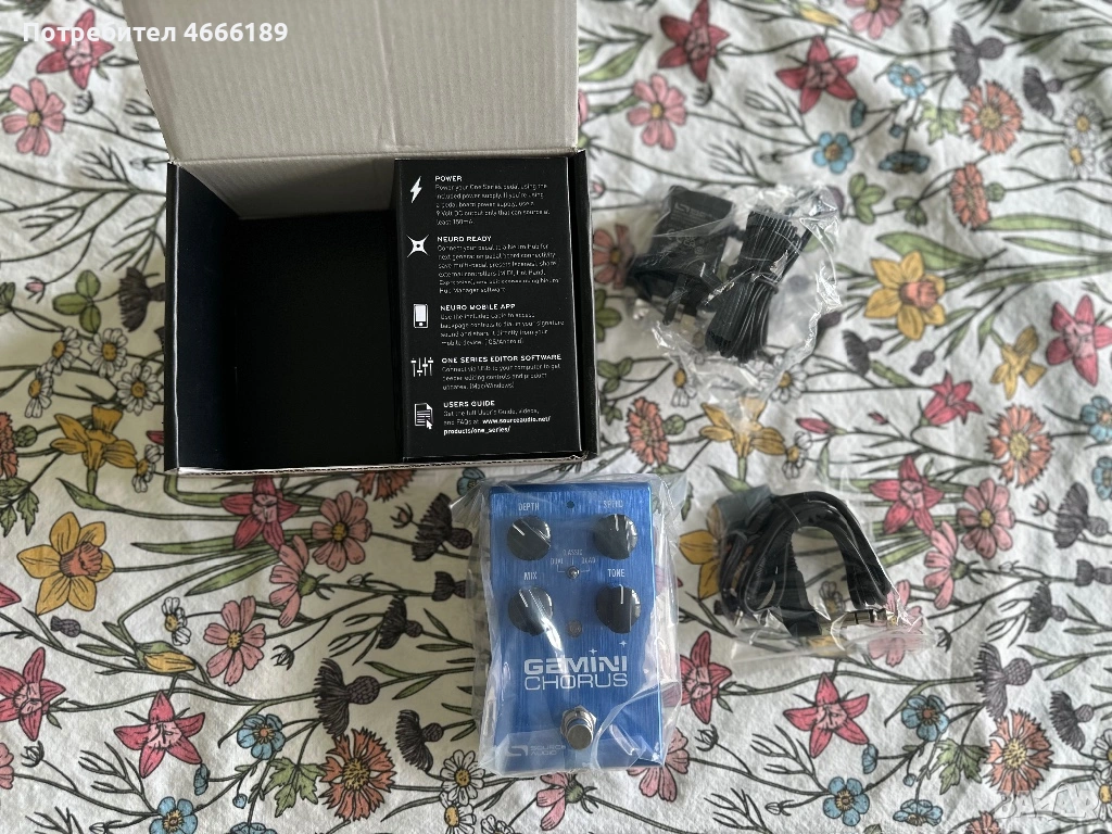 Ефект за китара SOURCE AUDIO SA242 GEMINI GHORUS, снимка 1