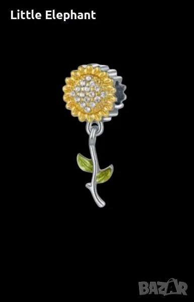 Sale Сребърен висящ елемент Пандора"Sunflower"/нов, снимка 1