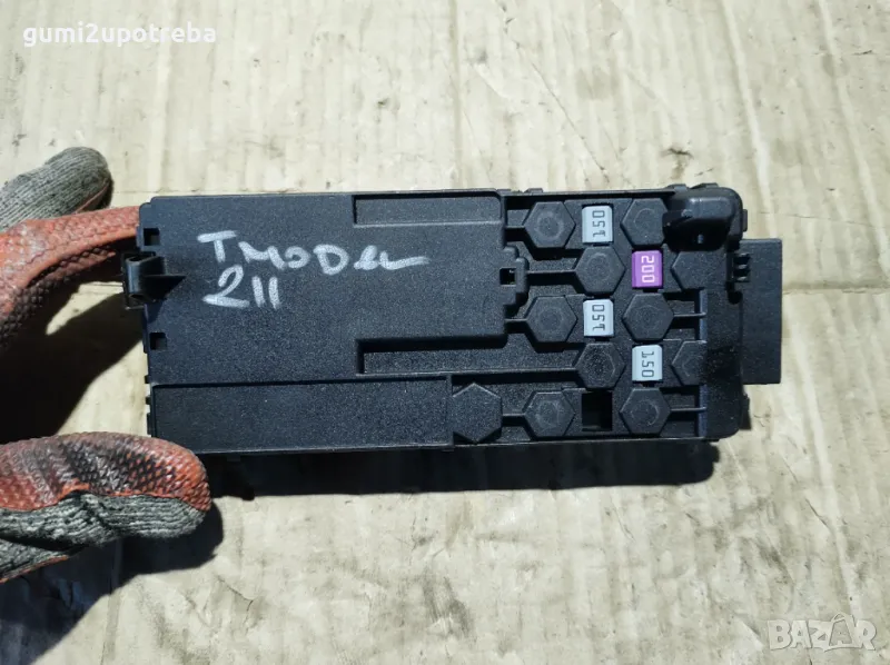 Кутия с Предпазители Mercedes E class W211 V6 4matic Tmodel OM642, снимка 1