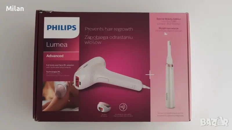 ЧИСТО НОВ * Фотоепилатор PHILIPS LUMEA BRI921 + 2 Приставки + Тример, снимка 1