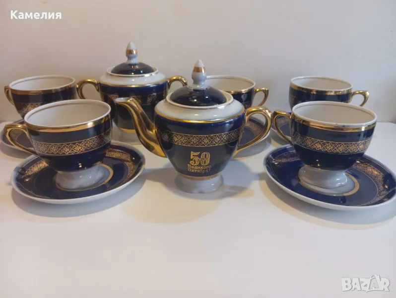 Руски порцелан , снимка 1