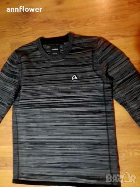 Спортен пуловер Chasin, снимка 1
