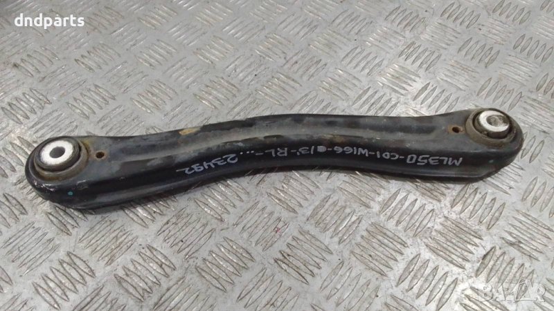 Носач Mercedes ML350 CDI W166 2013г.(заден ляв)	, снимка 1