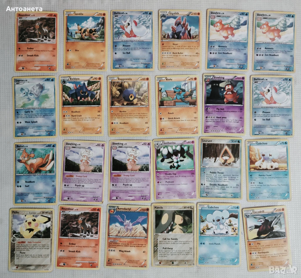 Покемон карти Pokemon, снимка 1