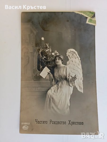 Пътували Пощенски карти - 8 бр., Царство България 1909-1939 г., До български войни и др., снимка 1
