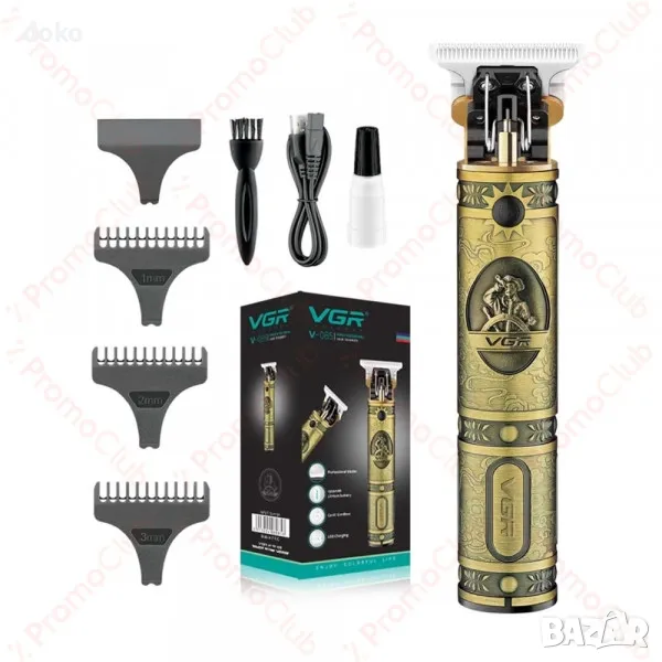 VGR V-085 цена за 2бр, снимка 1