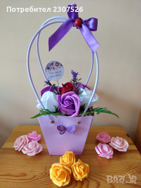 Цветя , снимка 1