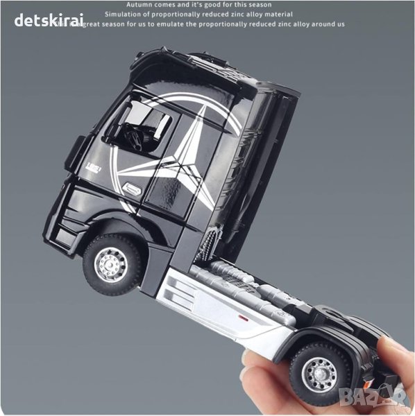 Макетен модел на Влекач Мерцедес 1:24, снимка 1