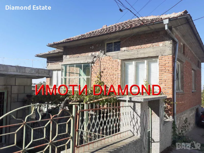 Двуетажна къща със заведение в село Крепост общ. Димитровград, снимка 1