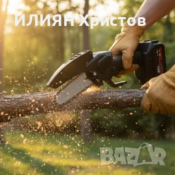 Акумулаторен мини верижен трион 6, снимка 1