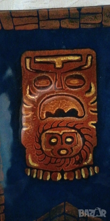 Винтидж декоративна медна/месингова чинийка, снимка 1