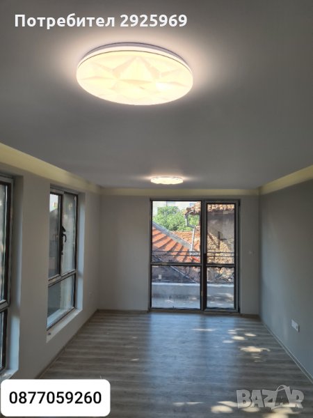 Фирма "Строителни Ремонти Пловдив" Основен ремонт на жилища и офиси гр.Пловдив, снимка 1