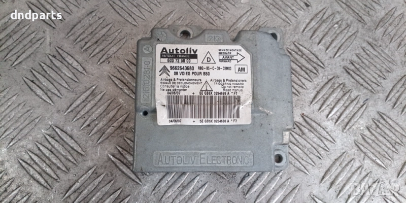 Airbag модул Citroen C4 2007г.	, снимка 1