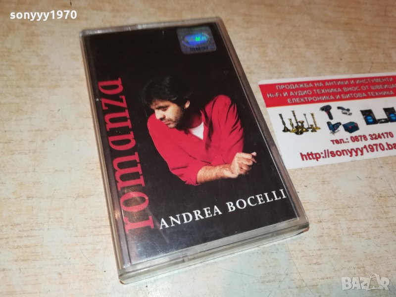 ANDREA BOCELLI-АУДИОКАСЕТА 0610211252, снимка 1