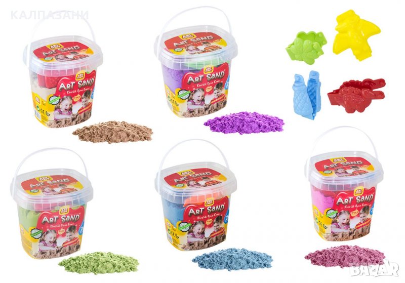 Кинетичен пясък 1 кг.  5 цвята + 4 бр. матрици / фигурки - 3398, снимка 1