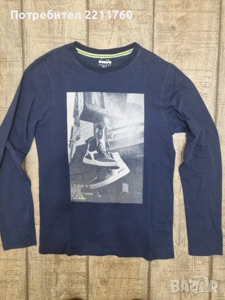 Блуза с дълъг ръкав  Diadora , снимка 1