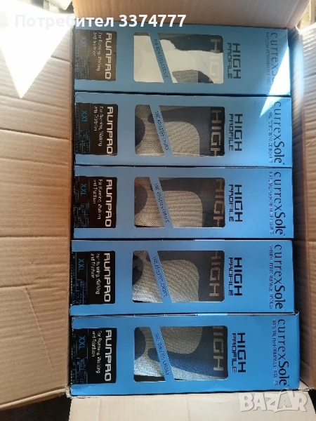 10 пакета Ортопедични стелки CurrexSole, снимка 1