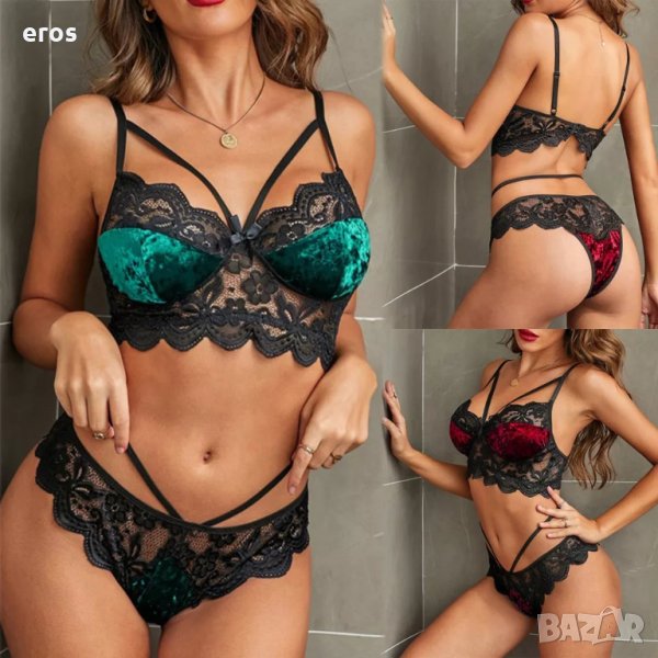 КОМПЛЕКТ БЕЛЬО код 417, снимка 1