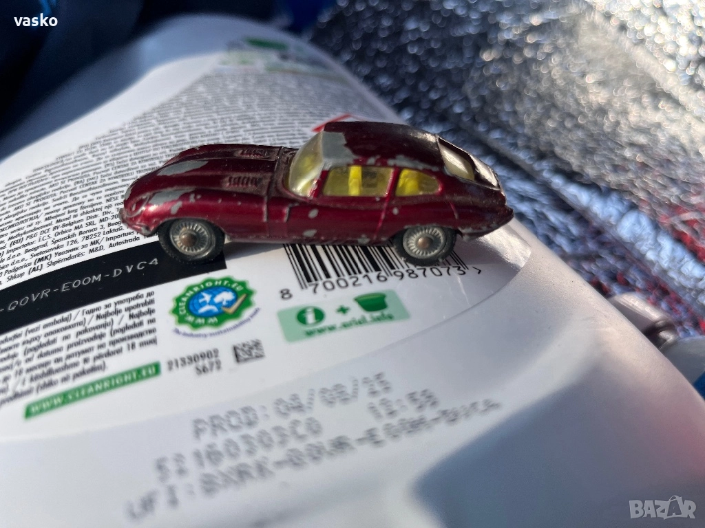 Английско Хъски-рядък,стар, снимка 1