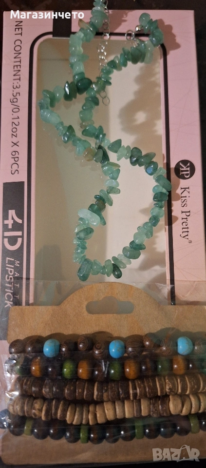 колие с 5бр гривни , снимка 1