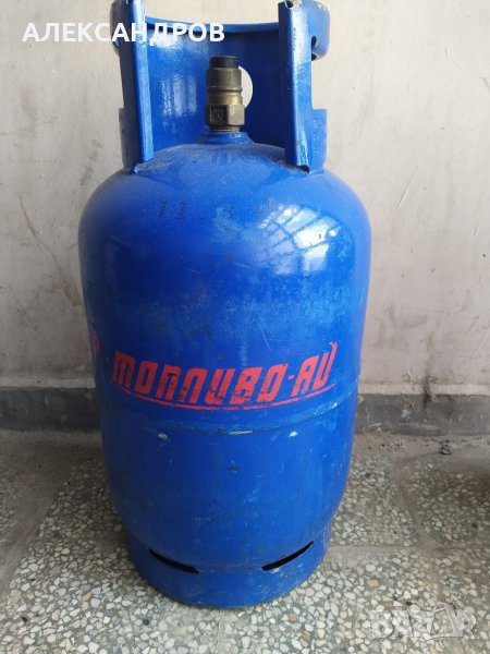 Бутилка за битова газ-ТОПЛИВО, снимка 1