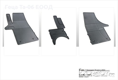 Стелки к-т -VW T5 2003-2015-> ( D 0073 ), снимка 1