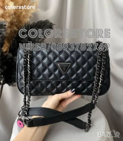 Чанта Guess/реплика DS65, снимка 1