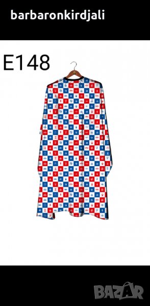 📢 Получихме!!!  📢Ново Ново Ново 💈Пелерини за подстригване 👉Размери 115 х150 см 🔥17.50 лв, снимка 1