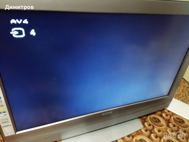 Телевизор, снимка 1