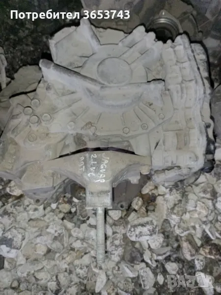 Jaguar X-type 2.1V6 скоростна кутия , снимка 1