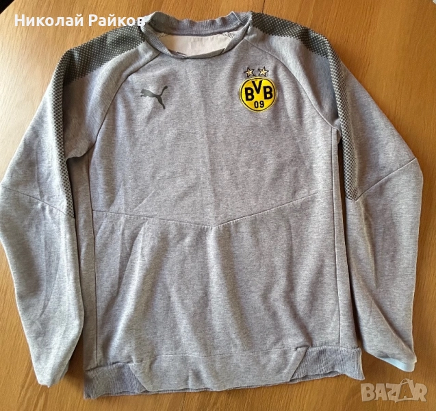 Оригинален суитшърт на Борусия Дортмунд , снимка 1