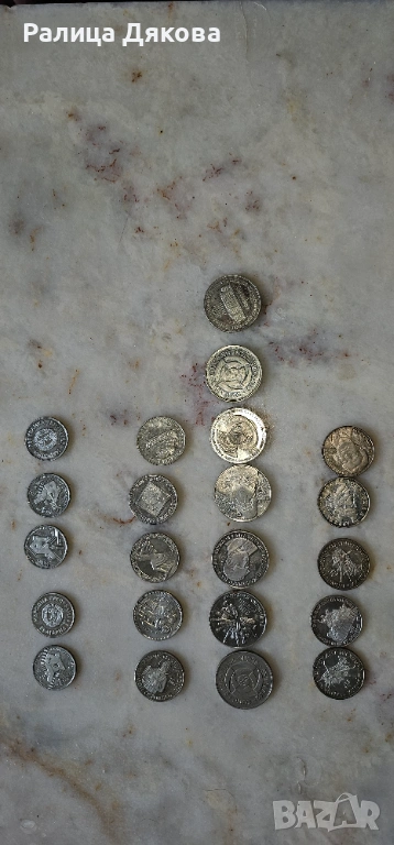 Юбилейни монети продавам, снимка 1